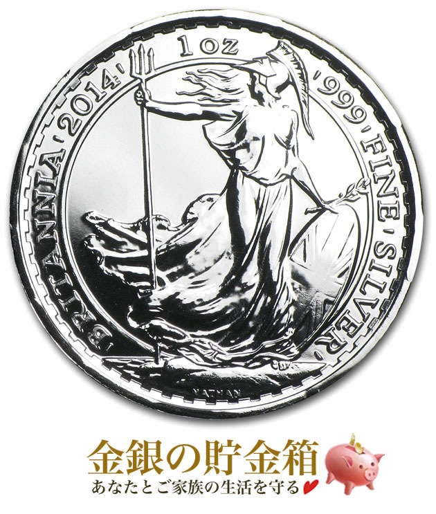 �֥꥿�˥���� 1���� 2014ǯ�� �ۡ����ޡ�������
