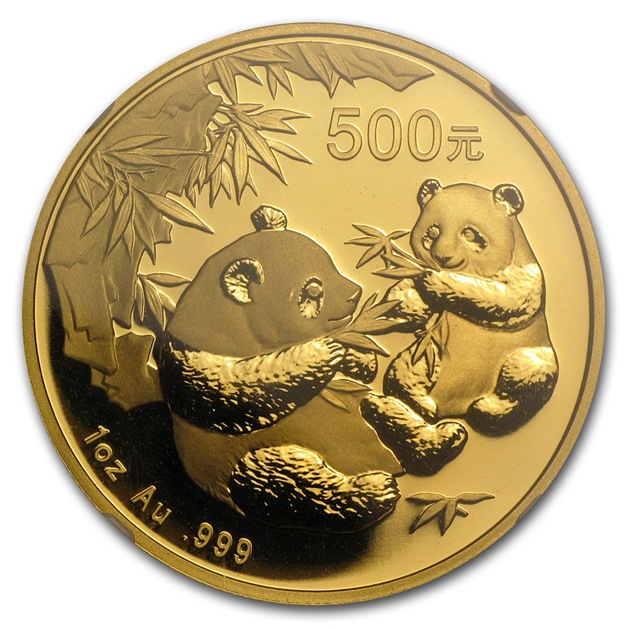 �ѥ����� 1���� 500�� 2006ǯ�� ����̱���ȯ�� MS-68 NGC