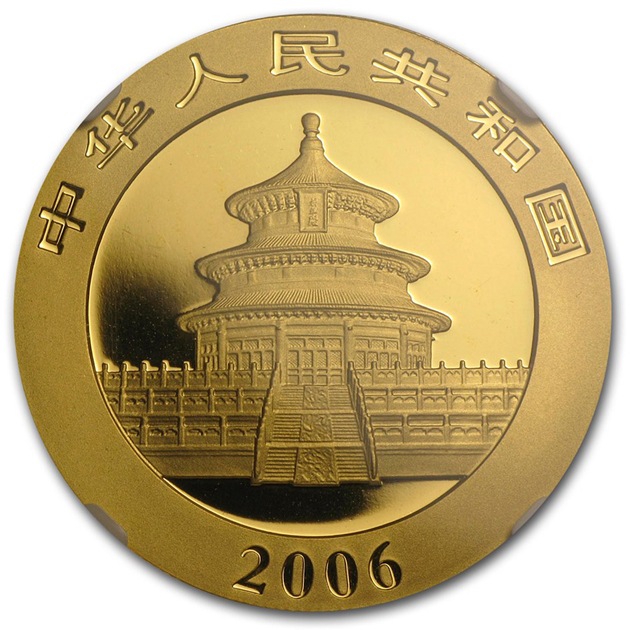 �ѥ����� 1���� 500�� 2006ǯ�� ����̱���ȯ�� MS-68 NGC