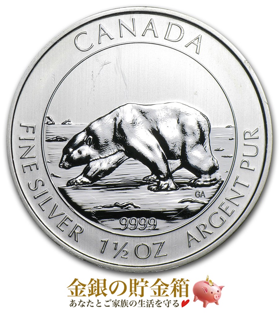 �ۥå��祯���޶�� 1.5���� 2013ǯ��