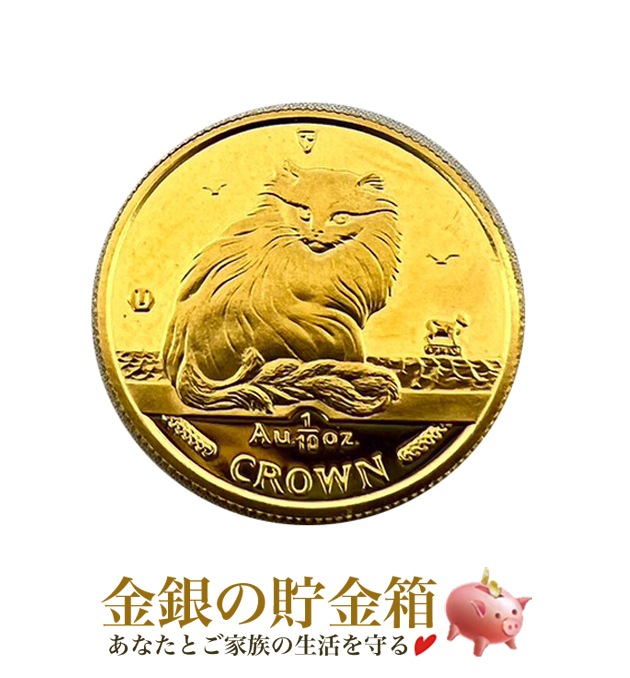 ����åȶ�� 1/10���� 1995ǯ�� �������å���