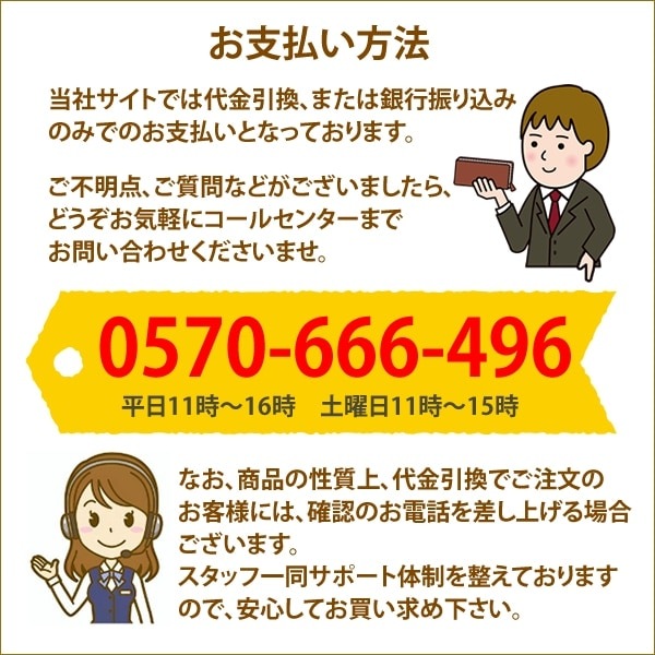 �ɥ饴�� ����С��С� 1���� 2024ǯ��