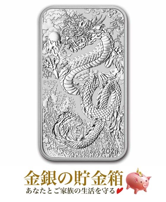 �ɥ饴�� ����С��С� 1���� 2024ǯ��