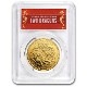 GB �ġ��ɥ饴���� 1���� 100�ݥ�� 2018ǯ�� �����ꥹ��Ω¤ʾ��ȯ�� MS-70 PCGS (FS/�ɥ饴���٥�)