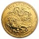 GB �ġ��ɥ饴���� 1���� 100�ݥ�� 2018ǯ�� �����ꥹ��Ω¤ʾ��ȯ�� MS-70 PCGS (FS/�ɥ饴���٥�)