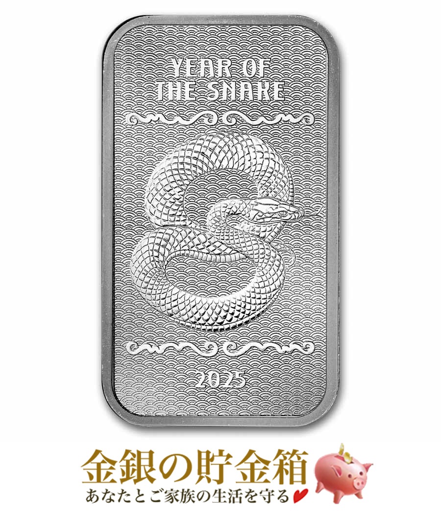 2025ǯ ٥إ СС 5