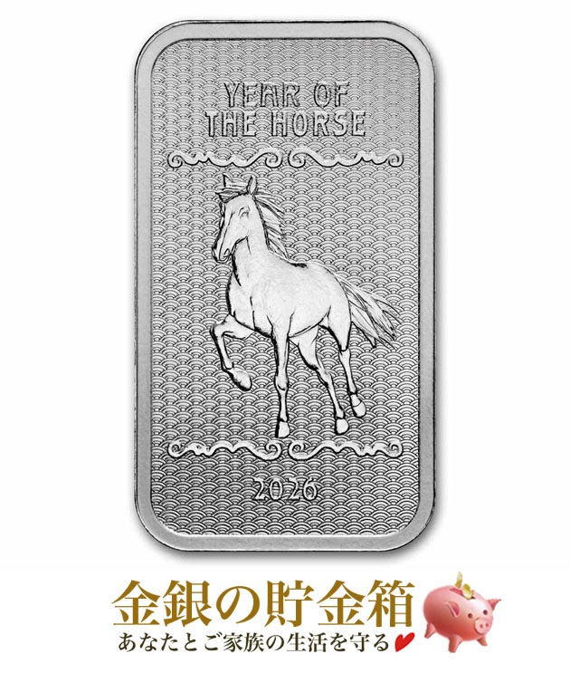 ��2026ǯ�� ���٥��� ����С��С� 5����