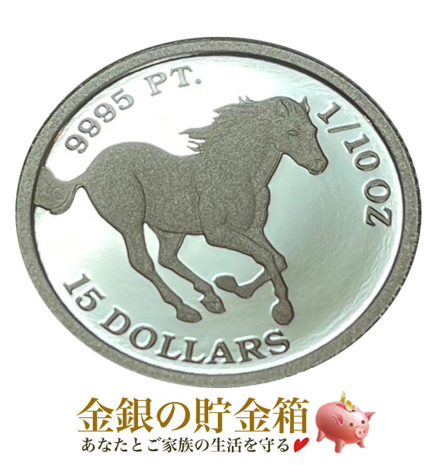 ĥХۡ ץʥ 1/10 2022ǯ ꥢ