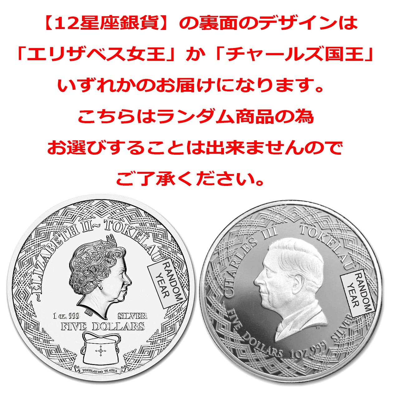 ��12�祻�åȡ� 12���¶�� 1���� �����ࡦ���䡼