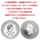 ��12�祻�åȡ� 12���¶�� 1���� �����ࡦ���䡼