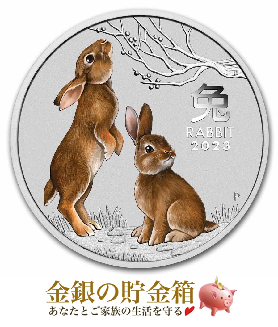 ٱ 1/2 2023ǯ 顼