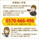 ٱ 1/2 2023ǯ 顼