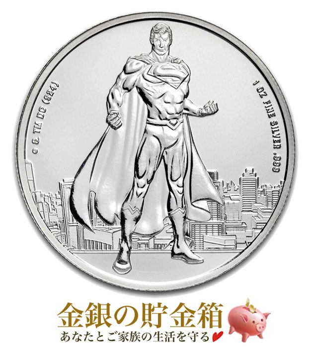 ���ߥå��� �����ѡ��ޥ��� 1���� 2024ǯ��