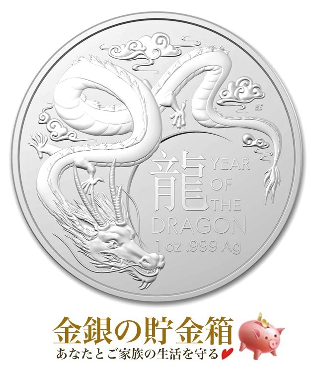 �������ȥ�ꥢ ����ζ��� 1���� 2024ǯ��