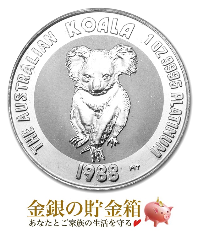 ������ץ���ʥ����� 1����1988ǯ�� ���ꥢ����������