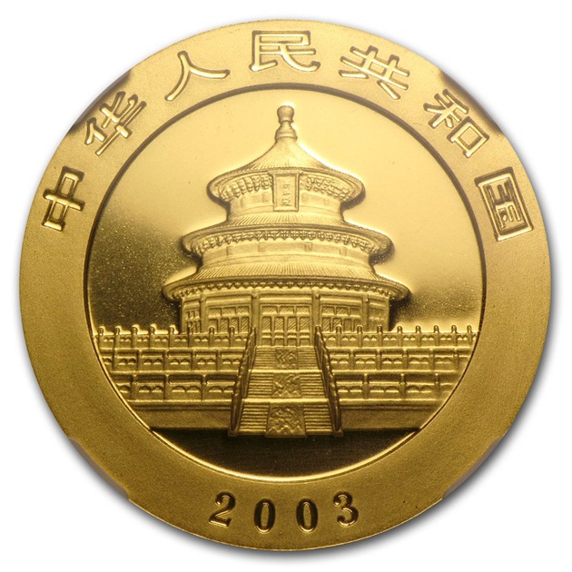 �ѥ����� 1���� 500�� 2003ǯ�� ����̱���ȯ�� MS-69 NGC