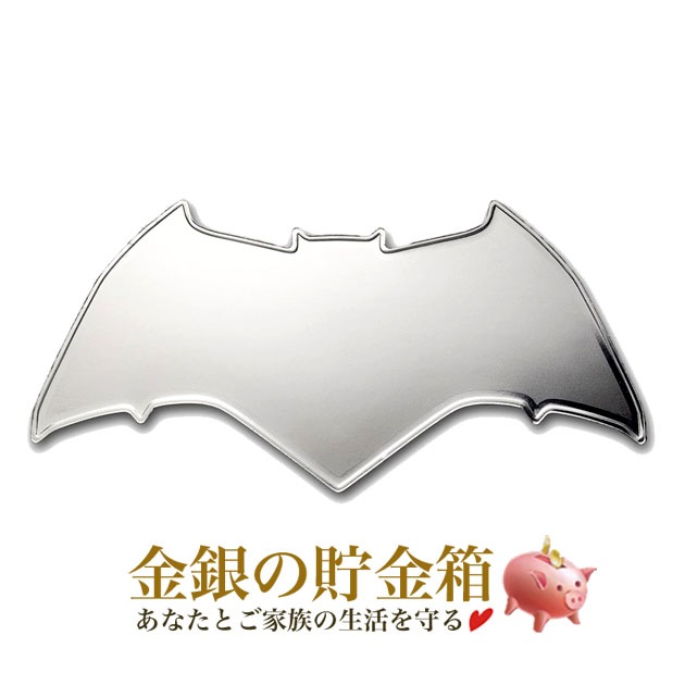 �Хåȥޥ� ����С��С� 1���� 2025ǯ��