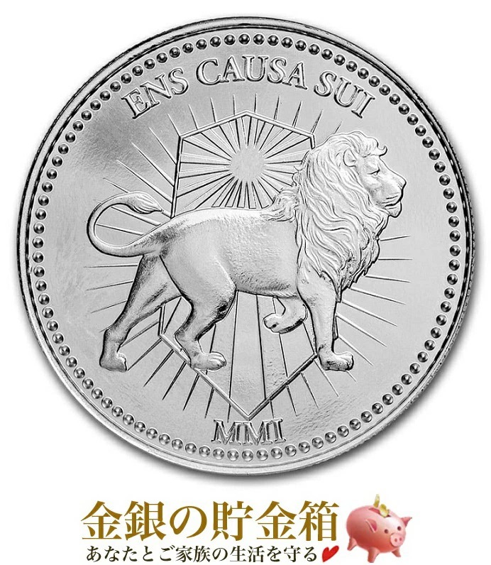 新品 ジョン ウィック コンチネンタル 純銀コイン 1オンスの販売 金貨や銀貨のご購入は 金銀の貯金箱