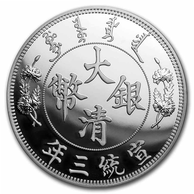 2022ǯ Ĺɦζ �ɥ� ��� 1kg ���ȯ�� Gem Proof ���쥯����󥱡�������