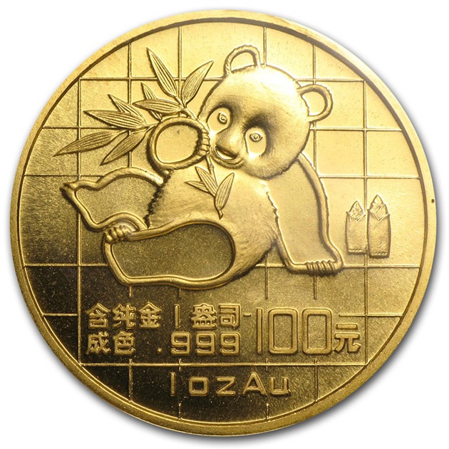 1989年 中国 パンダ銀貨 10元 b1108 中国 1989年 10元パンダ銀貨 1オンス（未使用） - セキグチは
