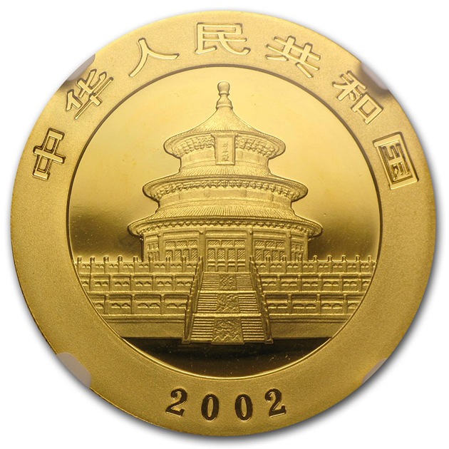 �ѥ����� 1���� 500�� 2002ǯ�� ����̱���ȯ�� MS-69 NGC (Far AU)