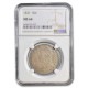 1831ǯ åץ Х ϡե顼  50 С   ꥫ罰¤ʾ եǥե MS-64 NGC ƥ
