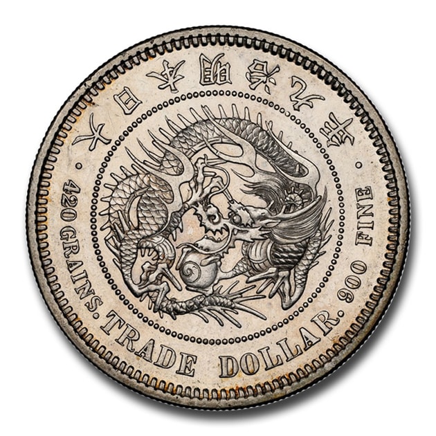 明治9年 日本 貿易銀 トレードダラー 1876年 MS-60 NGC