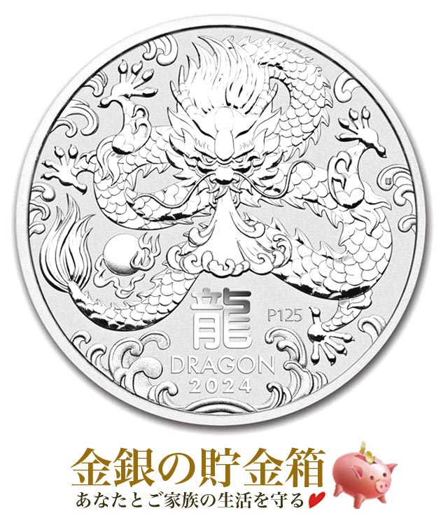 ζ 1/2 2024ǯ