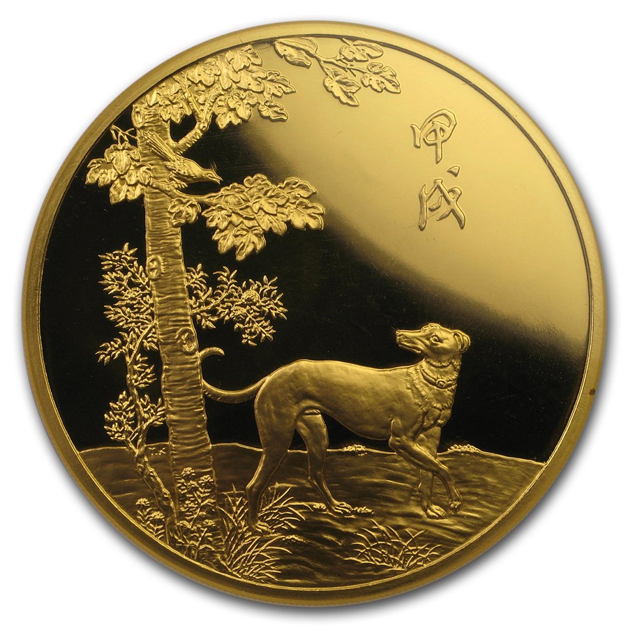 1994ǯ      5 Ωεʪ  ̱  ǯ  ưʪ PF-68 NGC ץ롼 