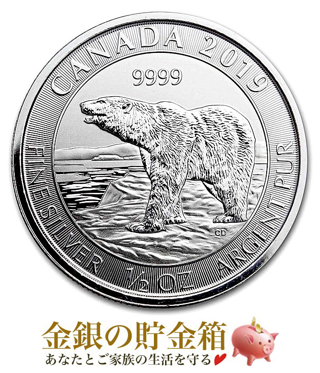 �ۥå��祯���޶�� 1/2���� 2019ǯ��