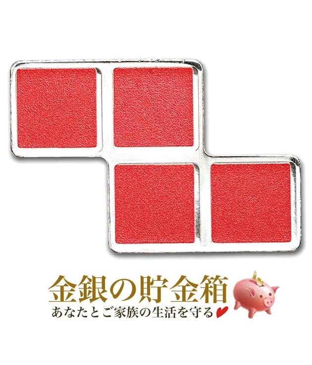 7_000000004874.jpg?1687770619