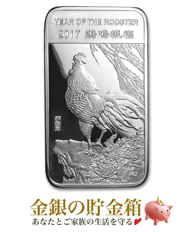 ���٥ȥ� ����С��С� 5���� 2017ǯ