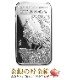 ���٥ȥ� ����С��С� 5���� 2017ǯ