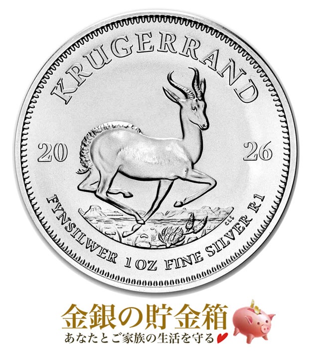 ��2026ǯ�� ���롼�������ɶ�� 1����