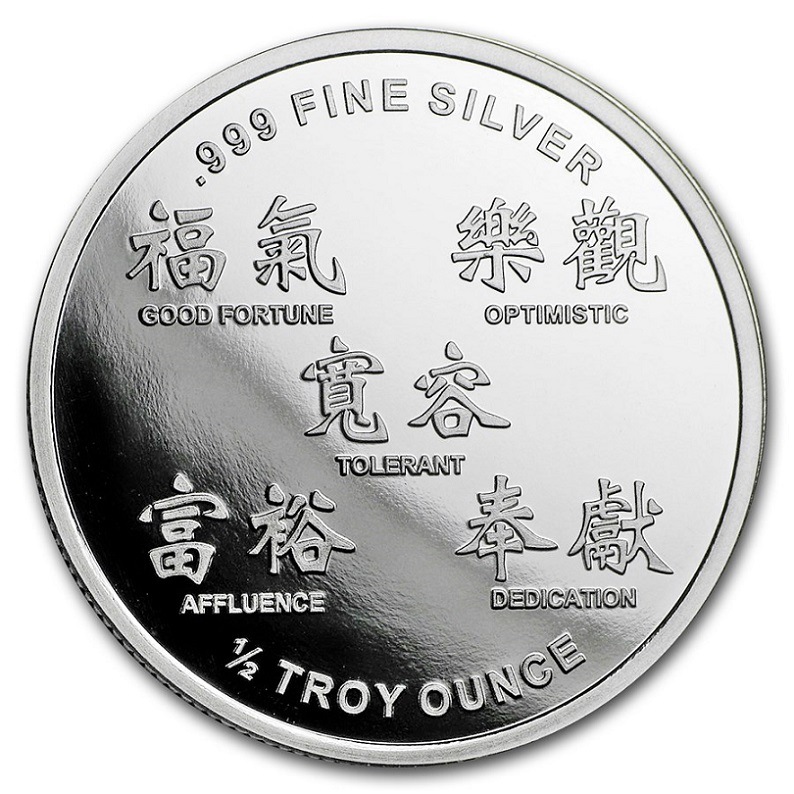 ٥Υ (֥ ) 䥳 1/2 2019ǯ