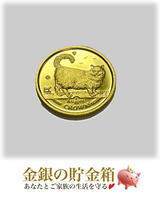 ����åȶ�� 1/25���� 1998ǯ�� �С��ޥ� ���ꥢ����������