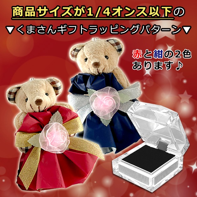 �����եȥ�åԥ󥰥��ץ�����D�ۡ��إ����󡢥��󥴥å��ѥ��եȥ�åԥ� ���ޥޥ����å��դ�+�����ޡ� ����Τ����ϥ�åɤ��ͥ��ӡ������٤ޤ��� ����åԥ�ñ�ʤǤΤ���ʸ�Ϥ���θ����������