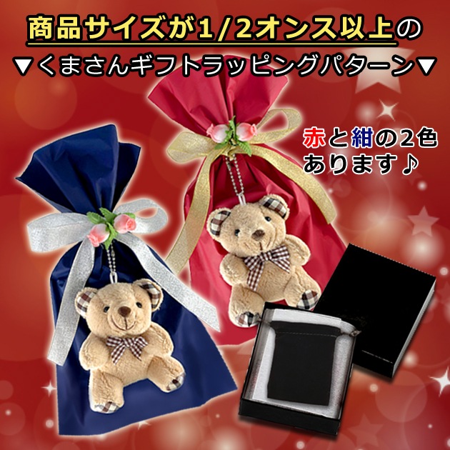 �����եȥ�åԥ󥰥��ץ�����D�ۡ��إ����󡢥��󥴥å��ѥ��եȥ�åԥ� ���ޥޥ����å��դ�+�����ޡ� ����Τ����ϥ�åɤ��ͥ��ӡ������٤ޤ��� ����åԥ�ñ�ʤǤΤ���ʸ�Ϥ���θ����������