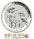 ���碌�߶�� 1���� 2017ǯ����