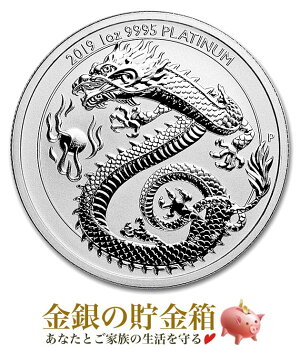 �������ȥ�ꥢ �ɥ饴�� �ץ���ʥ����� 1���� 2019ǯ�� ���ꥢ����������