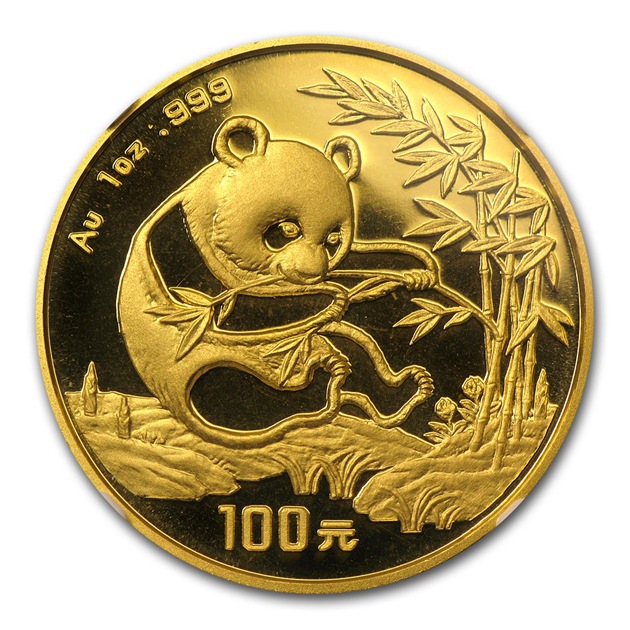 �ѥ����� 1���� 1994ǯ�� ����̱���ȯ�� MS-69 NGC