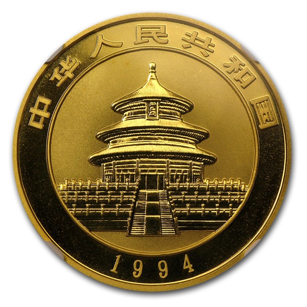 �ѥ����� 1���� 1994ǯ�� ����̱���ȯ�� MS-69 NGC