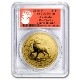 �������ȥ�ꥢ ��������� 1���� �� �ɥå� 100�ɥ� 2018ǯ�� �ѡ���¤ʾ��ȯ�� MS-70 PCGS (FS, Red Label) (���꡼��2)