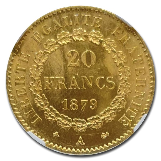 �ե�� ��å������󥸥����� 20�ե�� �ե�� �ѥ�¤ʾ�� 1879ǯ�� MS-65 NGC ����ƥ�����������