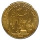 �ե�� ��å������󥸥����� 20�ե�� �ե�� �ѥ�¤ʾ�� 1879ǯ�� MS-65 NGC ����ƥ�����������