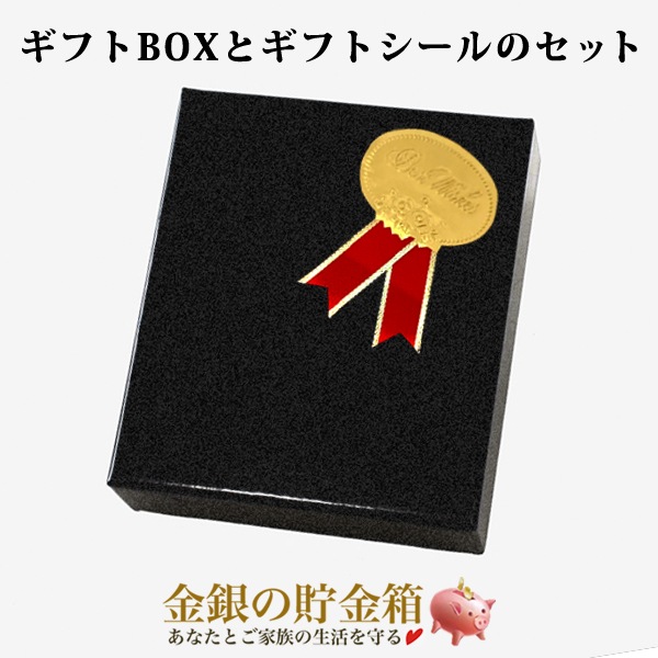 �����եȥ�åԥ󥰥��ץ�����G�ۡ��إ��եȥܥå��� ���٢�ñ�ʤǤΤ���ʸ�Ϥ���θ����������