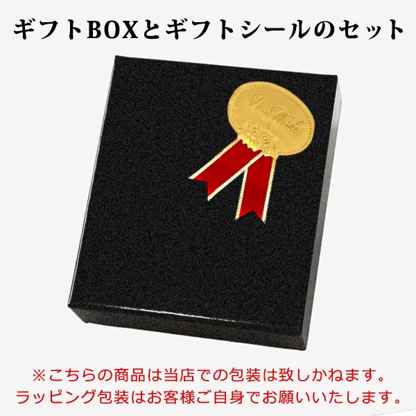 �����եȥ�åԥ󥰥��ץ�����G�ۡ��إ��եȥܥå��� ���٢�ñ�ʤǤΤ���ʸ�Ϥ���θ����������