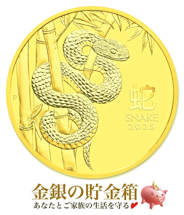 ���٥إӶ�� 1/20���� 2025ǯ