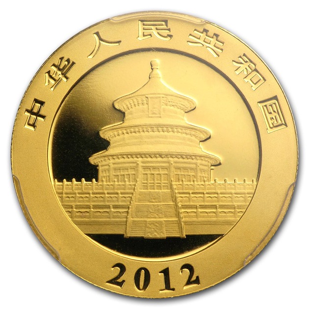 �ѥ����� 1/2���� 200�� 2012ǯ�� ����̱���ȯ�� MS-69 PCGS (FirstStrike®)