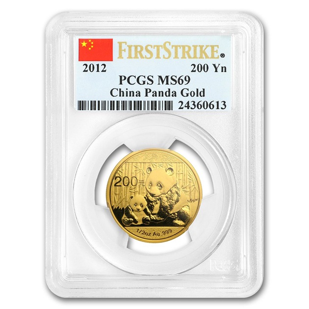 �ѥ����� 1/2���� 200�� 2012ǯ�� ����̱���ȯ�� MS-69 PCGS (FirstStrike®)